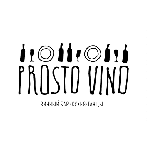 Винный бар Prosto Vino